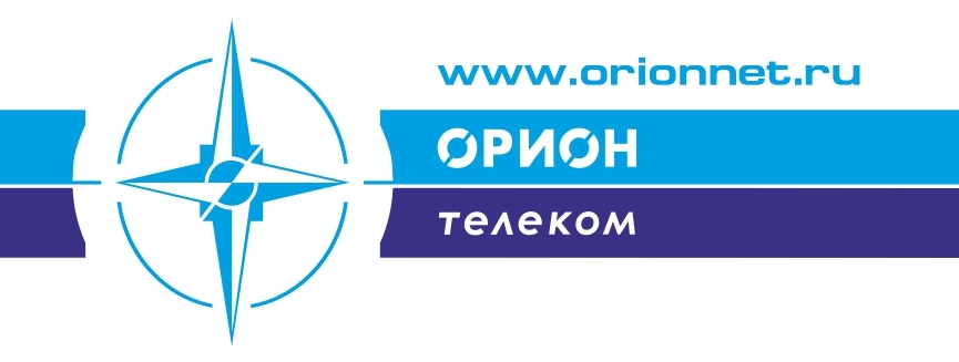 Ссылка на Орион